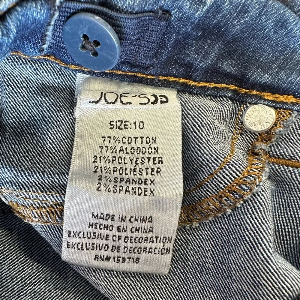 Joe’s Skinny Jeans - Picture 4 of 4